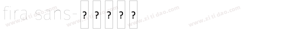 fira sans字体转换
